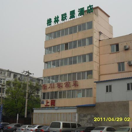 Greentree Alliance Beijing Temple Of Heaven East Gate Hotel Eksteriør bilde