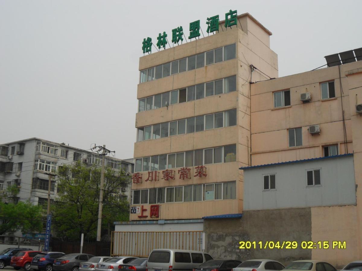 Greentree Alliance Beijing Temple Of Heaven East Gate Hotel Eksteriør bilde