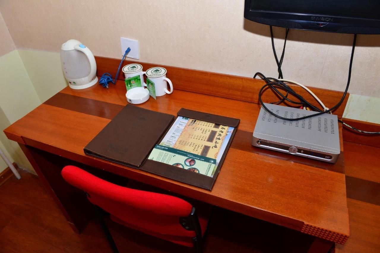 Greentree Alliance Beijing Temple Of Heaven East Gate Hotel Rom bilde