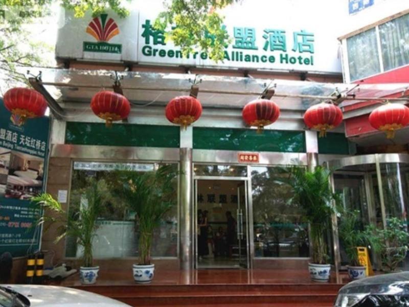 Greentree Alliance Beijing Temple Of Heaven East Gate Hotel Eksteriør bilde